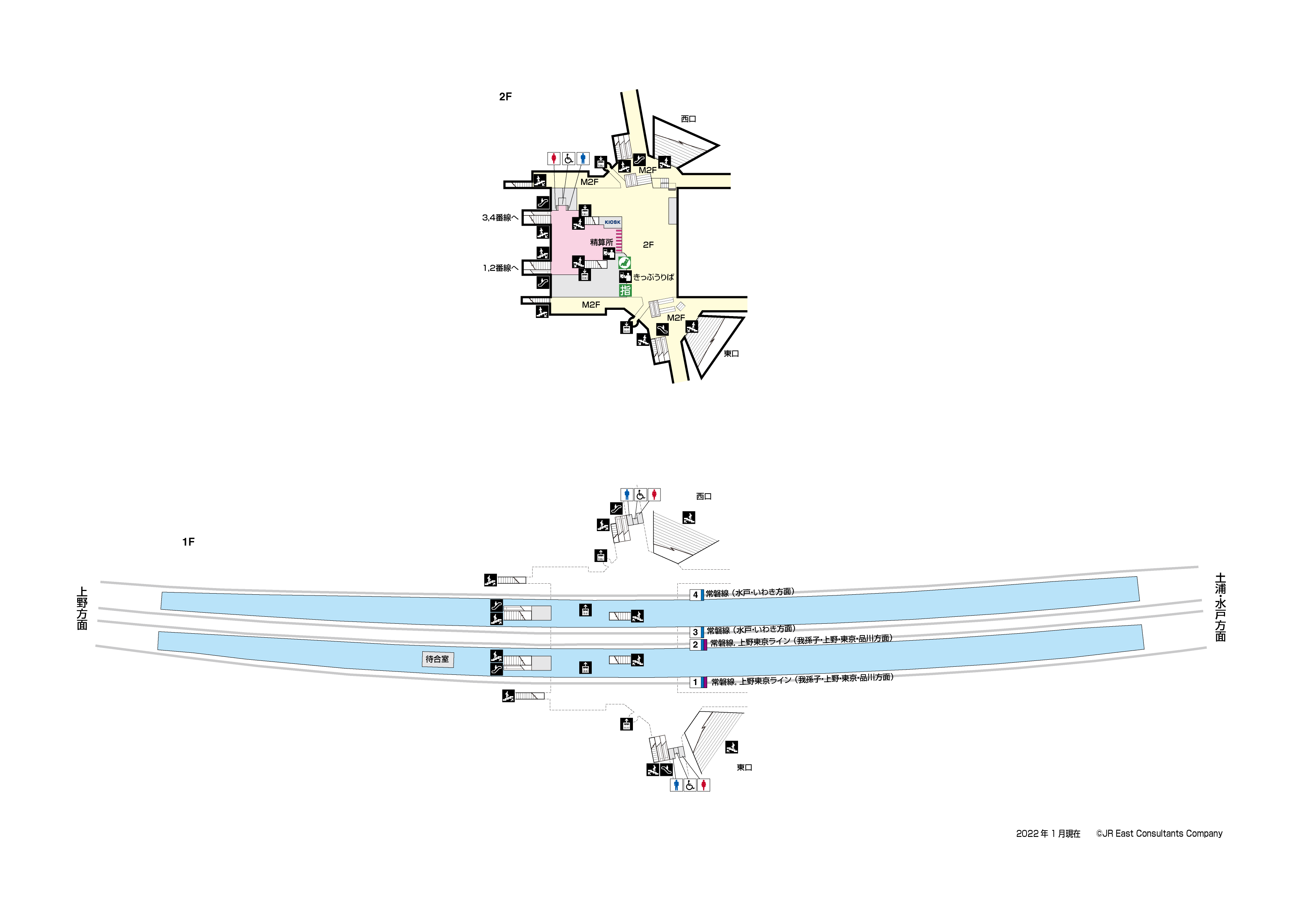 ひたち野うしく駅　1F-2F構内図