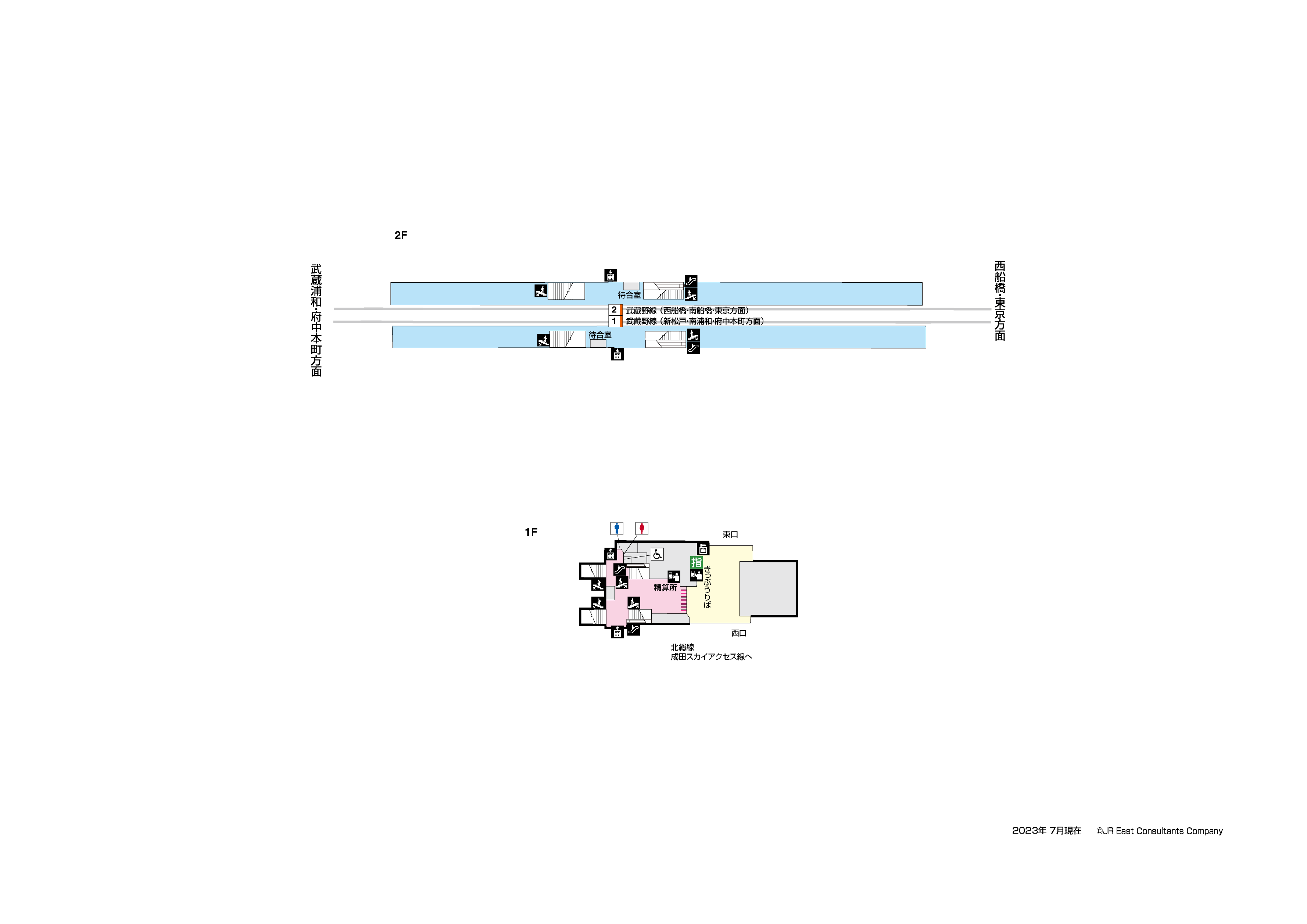 東松戸駅　1F-2F構内図