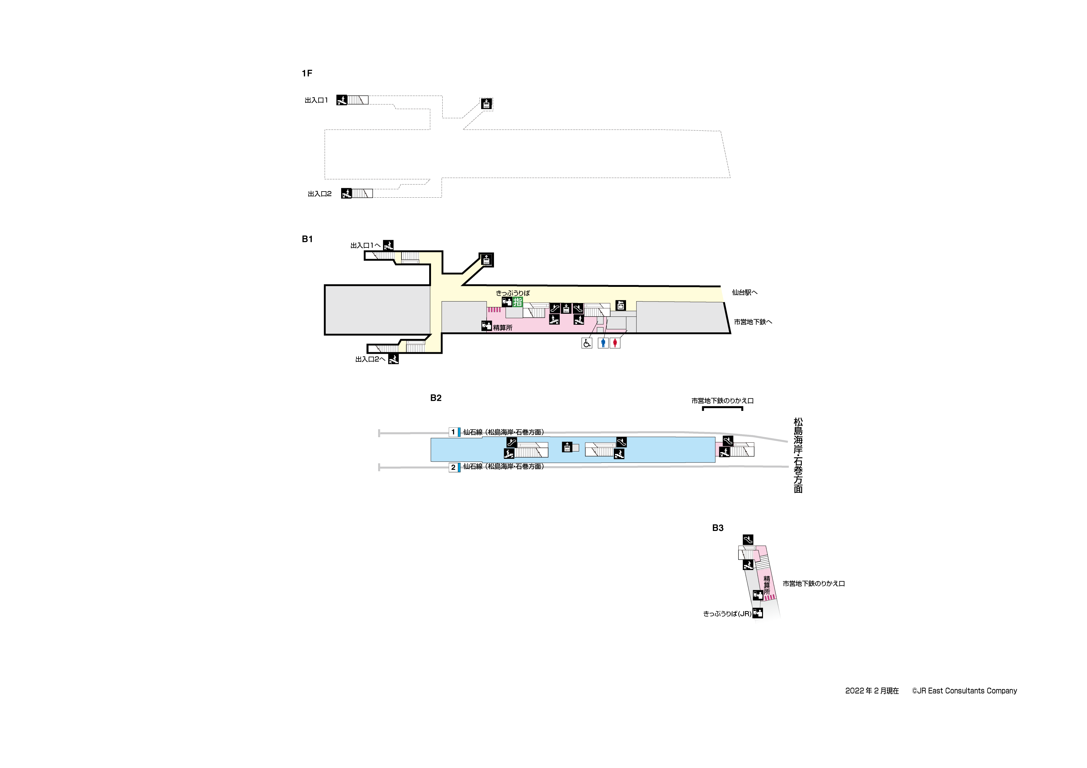 あおば通駅　B3-1F構内図