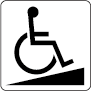 スロープ
