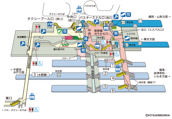 サンケイ総合印刷 (東京)