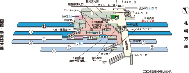 Jr東日本 駅構内図 新函館北斗駅