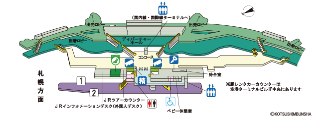 Jr東日本 駅構内図 新千歳空港駅