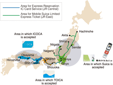 Present and Scheduled Area of IC Card Service