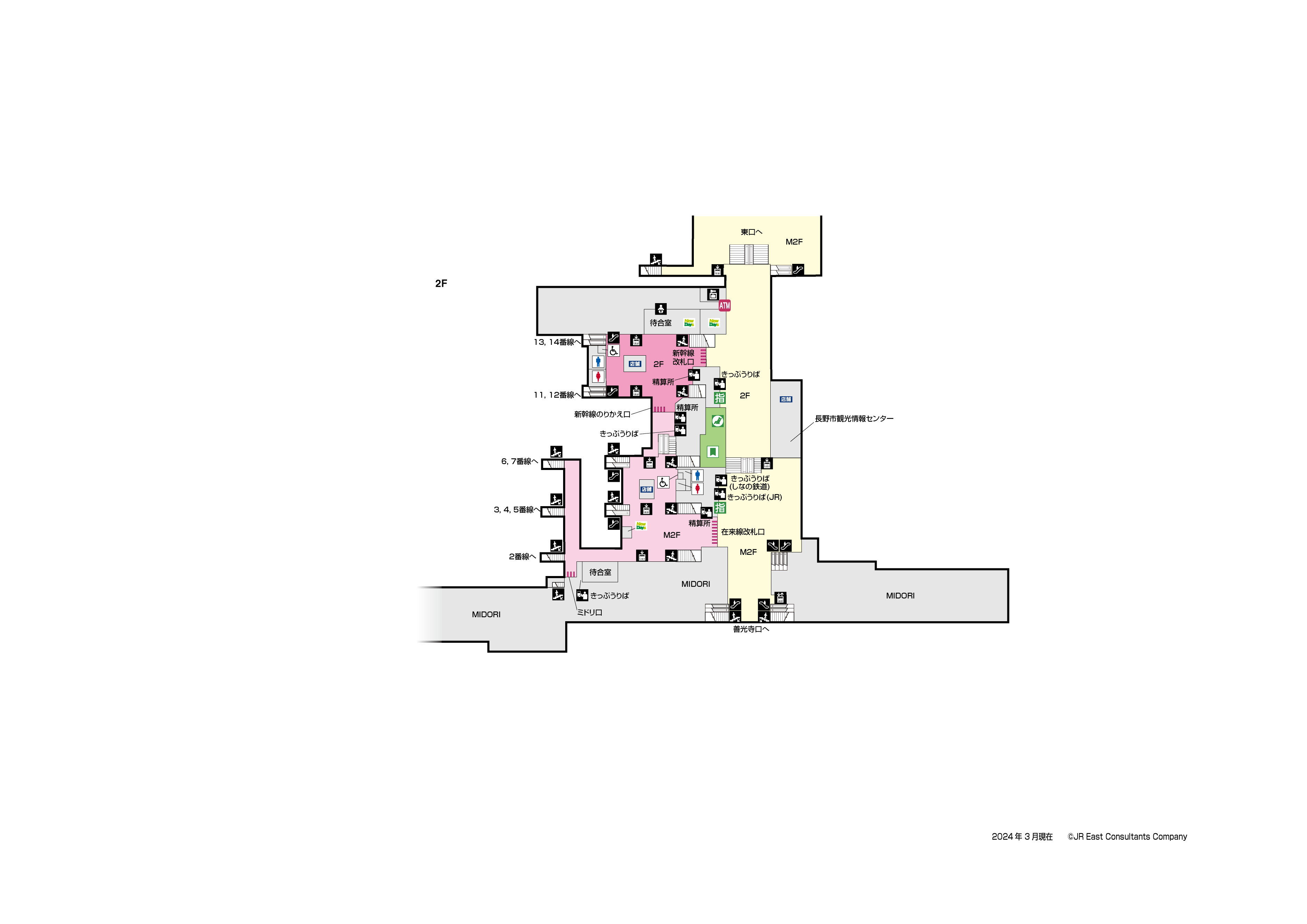 長野駅 2F構内図