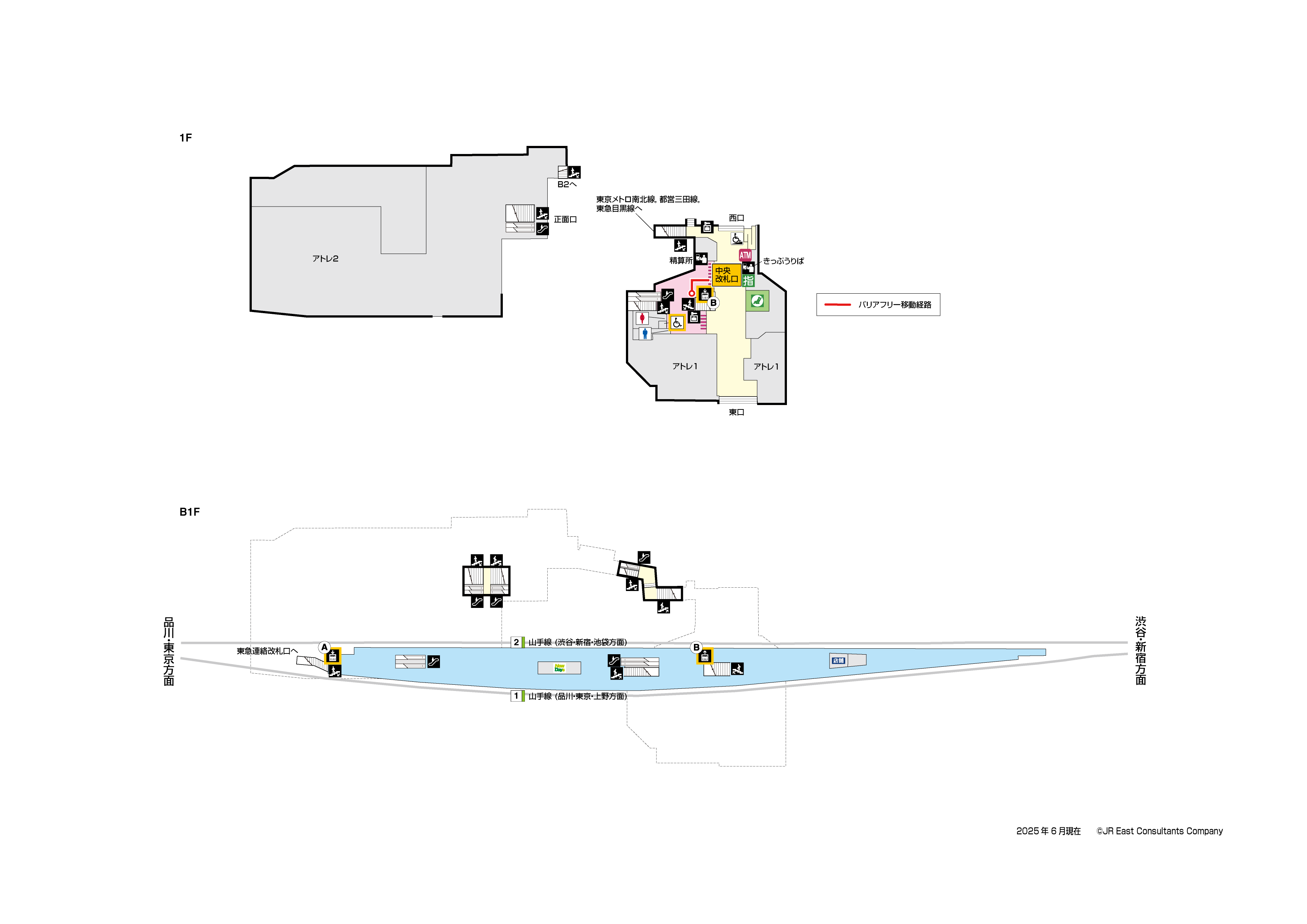 目黒駅　B1-1F構内図