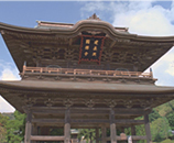 「建長寺」の写真