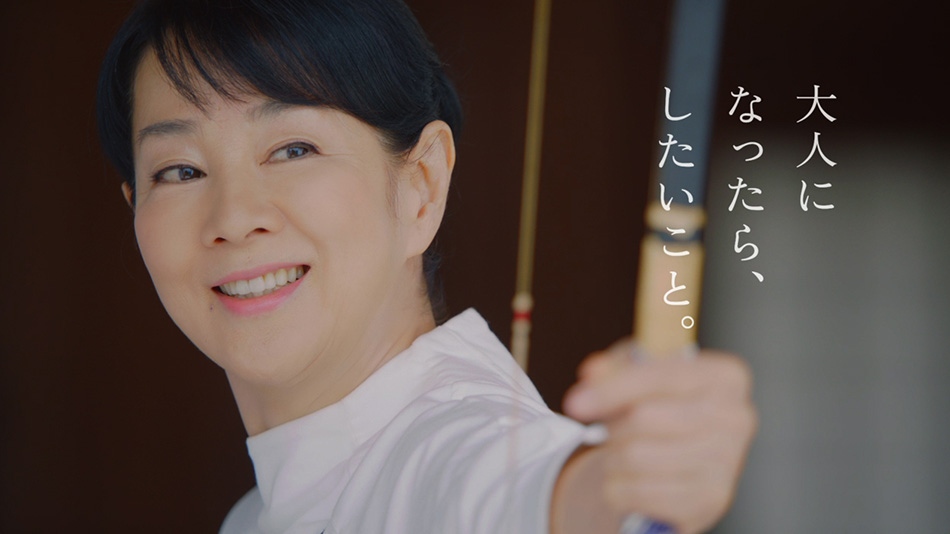 福島県「松平家の歴史篇」