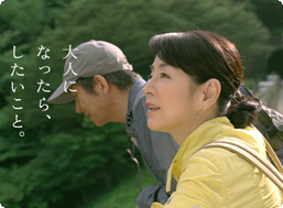 群馬県「SLと鉄道遺産篇」