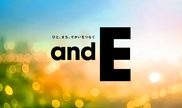and Eサイトへ（別ウィンドウが開きます）