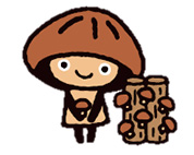 岩手県産原木しいたけ　PRキャラクター　ゲンボくん