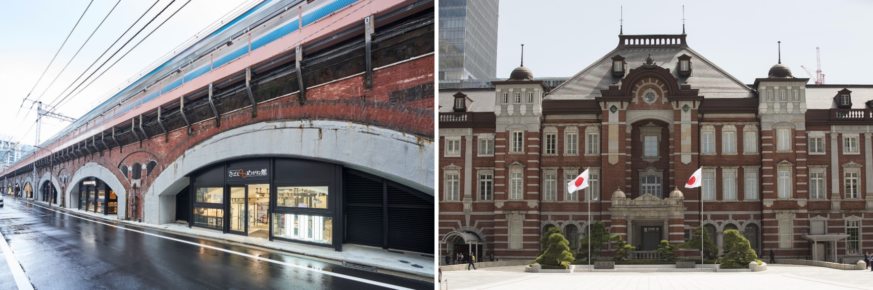イメージ:自由研究におすすめ!鉄道ゆかりの地を巡り「鉄道開業150年」を学ぼう!