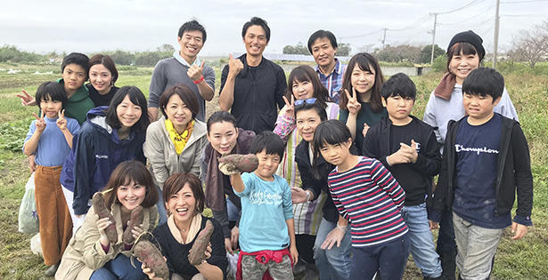 農業公園ぽんぽこ村 本格農村体験 イベント情報 フレテミーナ Jr東日本 農業公園ぽんぽこ村 本格農村体験 イベント情報 フレテミーナ Jr東日本