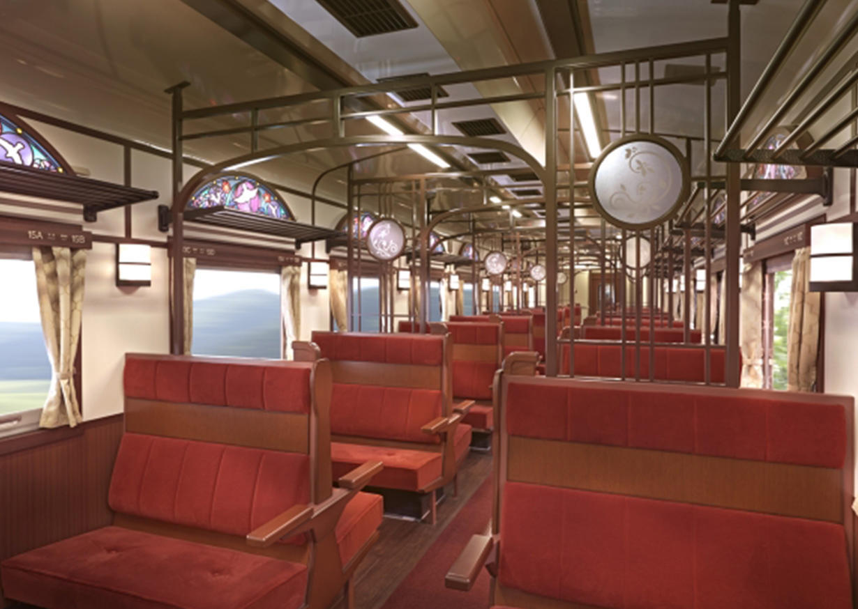 Sl列車 遠野 季節の特集 フレテミーナ Jr東日本