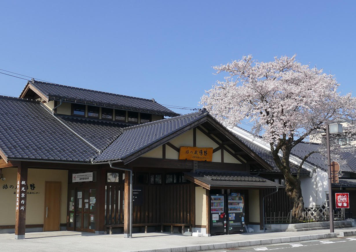 民話のふるさと、遠野に立ち寄りの写真