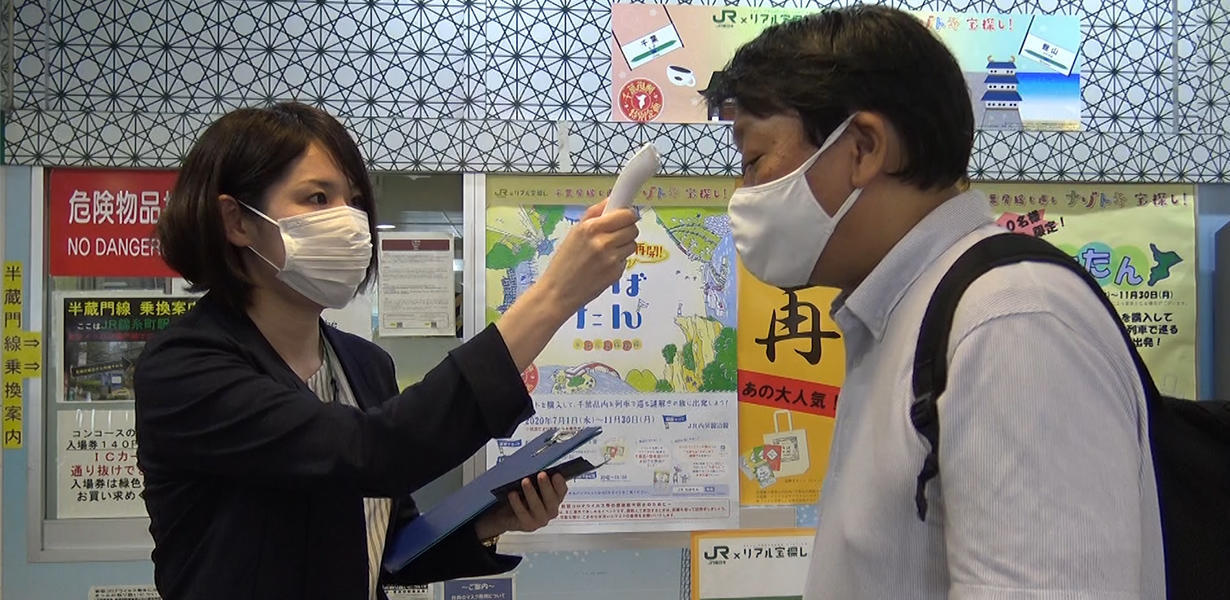 ファミリー旅行のニューノーマル 安心 安全 家族旅の豆知識 フレテミーナ Jr東日本 ファミリー旅行のニューノーマル 安心 安全 家族旅の豆知識 フレテミーナ Jr東日本