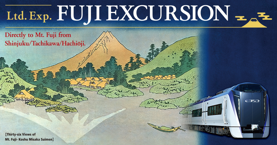 Ltd. Exp. FUJI EXCURSION