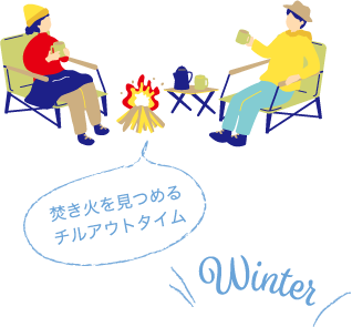 winter