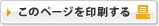 ̃y[W