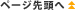 y[W擪