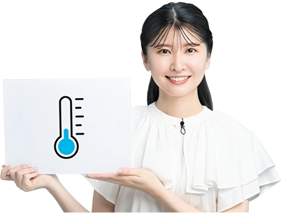 避暑旅には、こちらがおすすめ。