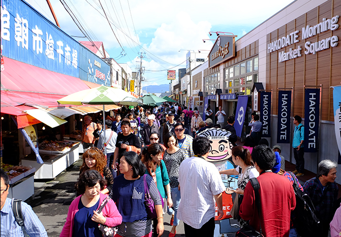 函館の朝市