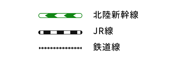 北陸新幹線 JR線 鉄道線