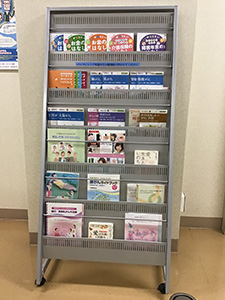 がん治療パンフレット 自由に読むことができます