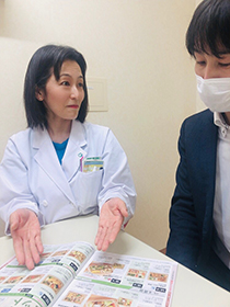 栄養指導イメージ