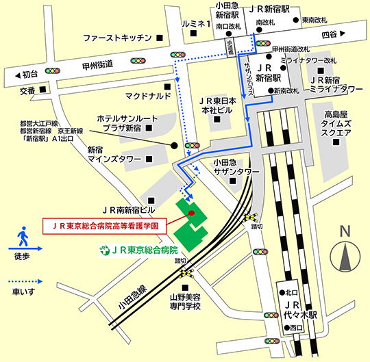 Amazon.co.jp: JR東京総合病院高等看護学園直前対策合格セット