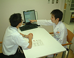 お薬相談室