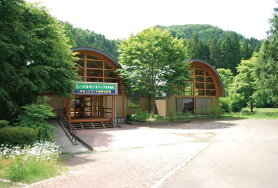 八森ぶなっこランド