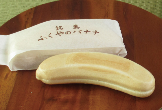 ふくや菓子店