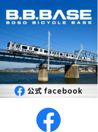 B.B.BASE　Facebook