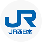 JR西日本