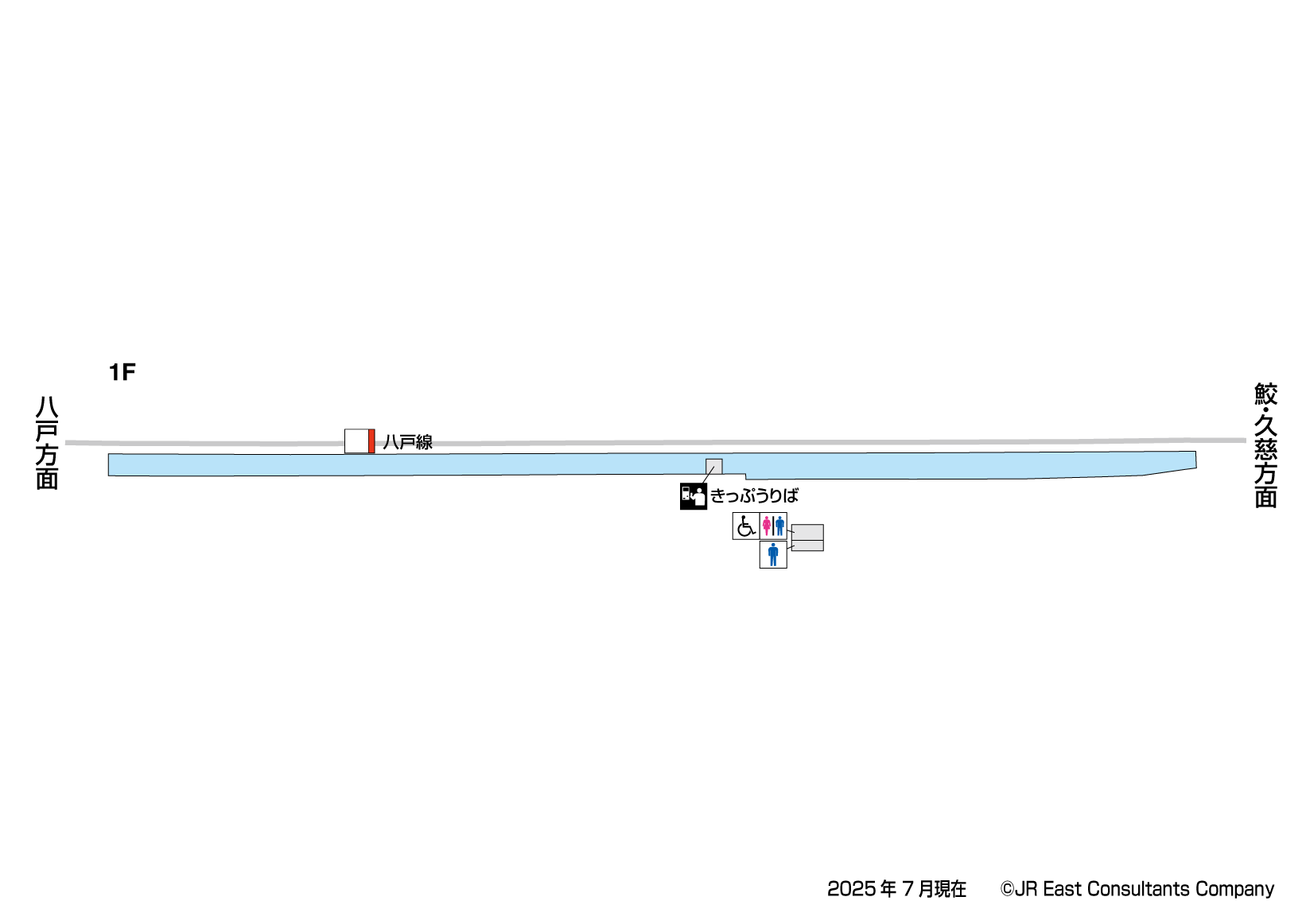 白銀駅　1F構内図