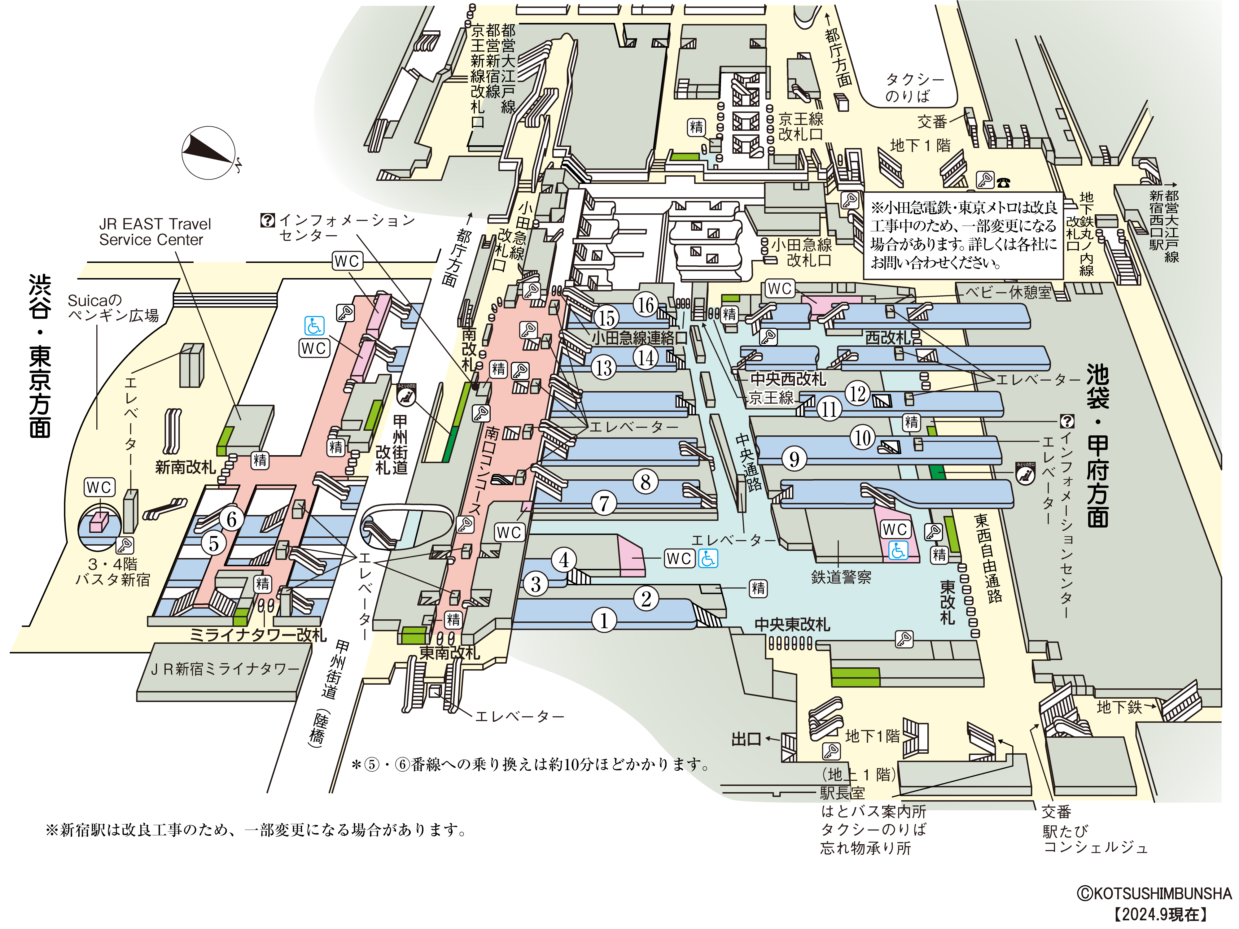 新宿駅 立体図