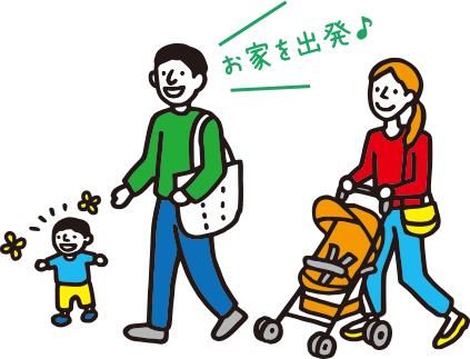 親子イラスト