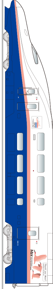 1号車