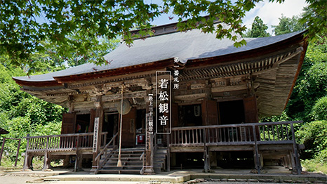 撮影地 イメージ