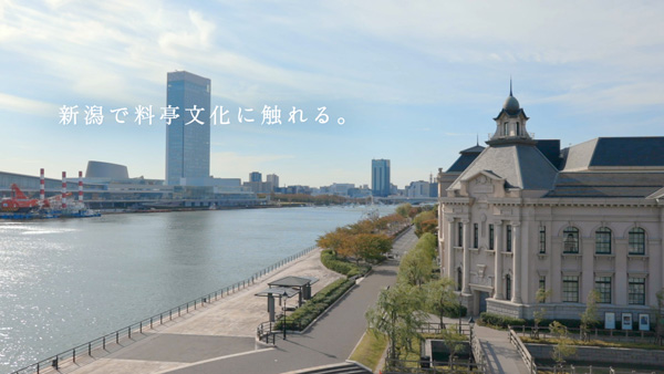 撮影地 イメージ