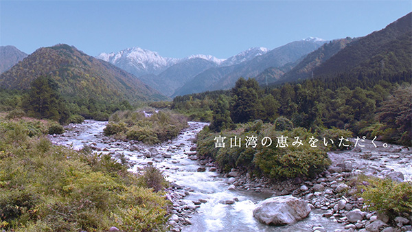 撮影地 イメージ