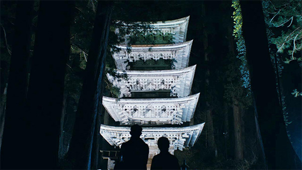 羽黒山の写真