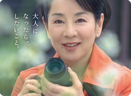 長野県「善光寺篇」