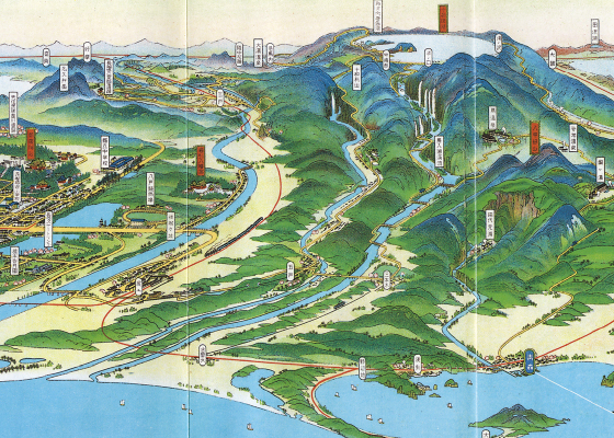 〈青森講座〉八戸市鳥瞰図の写真