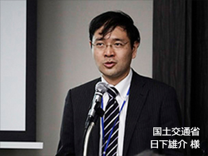 2019年3月5日　「第6回テーマ勉強会」開催
