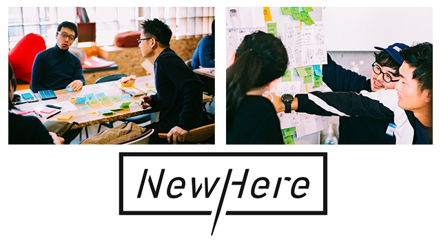 2019年2月24「第1回モビリティサービスアイデアソン【NewHere project】」開催