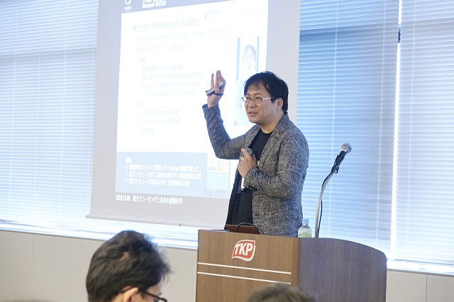 「第9回テーマ勉強会」開催