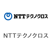 ＮＴＴテクノクロス