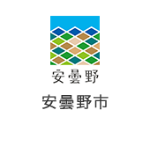 安曇野市